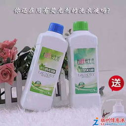 綠葉愛(ài)生活 加盟代理，開(kāi)啟健康日用品與健身器材事業(yè)新征程